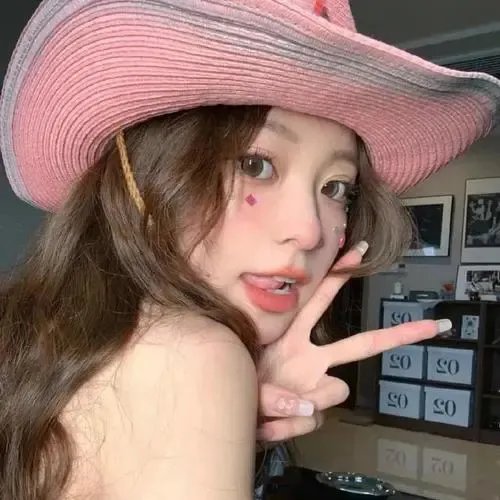我的酷儿婚礼